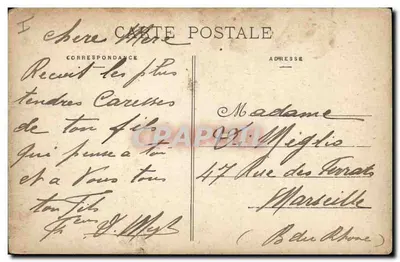 Bar-le-Duc — A Caixa de Poupança — Visé Nancy - C - no 29 — Verso