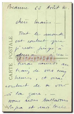 Beaune — La Caisse d'Épargne — Banco Ainoé, uitgever, Beaune (Deposito) — Achterkant