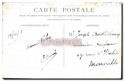 Bordeaux - Die Sparkasse — unbekannter Verleger, Seriennummer nicht sichtbar — Rückseite