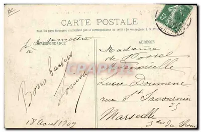 Velhas boas do Cotentin — A NORDANDIE - A C.P.A. — Tipos e Trajes — n° 51 — Verso