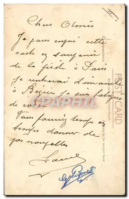 Sua Altezza Reale Królowa Elżbieta — Sua Altezza Reale Król Jerzy VI — Photo-Vandyk — Rewers