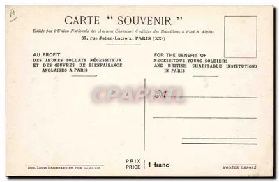 Reino Unido e França — Visita real da rainha Elizabeth a Paris — C. Hirlemann — Verso