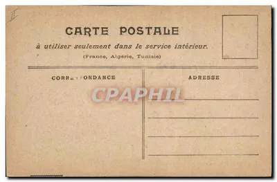 Bois de Médoc - Etangs de Villebon — Composição original de A. Serandis — Verso