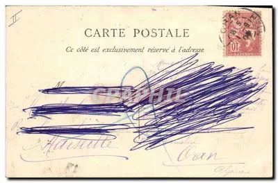 Maison Carrée — Camelo — Coleção Ideal P.S. N° 14 — Verso