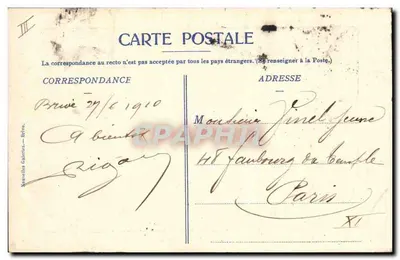Brive-la-Gaillarde — A Caixa de Economia — editor Nonvilles Galeries, n° não visível — Verso