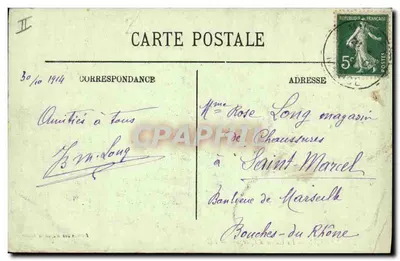 Bar-le-Duc — A Caixa de Economia — Edição dos Magasins Réunis, n°67 — Verso