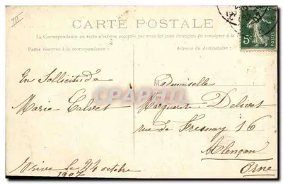 Brive — La Caisse d'Epargne (projet 1906) — Guinot, editor, Brive — Verso