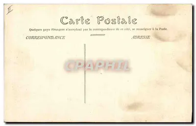 Bordeaux — A Caixa de Poupança — Edição especial 'Para as Senhoras da França' — Verso