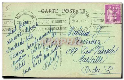 Chalons-sur-Marne — Jardim do Jard e a Caixa de Economia — Ed. J. B. n° 47 — Verso