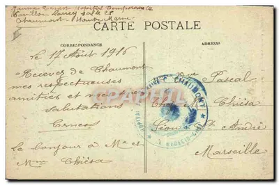 Chaumont — A Caixa de Poupança — Casa de Confiança — Editor B-1929 — Verso
