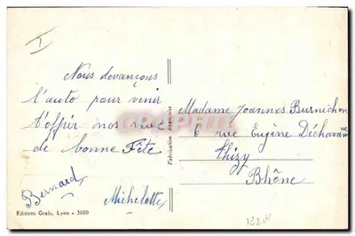 Dzieci obok samochodu — Szczesliwego Bożego Narodzenia — Bernet — Rewers