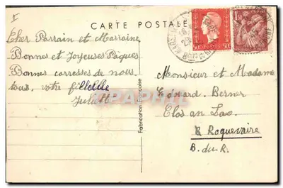 Crianças com pintinhos — Páscoa — Bernot — Verso