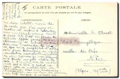 A Lenda dos Séculos — Petit Paul — André — Verso