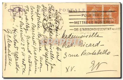 Dziecko i nowy braciszek — rysunek N. Moulbot 1915 — Rewers