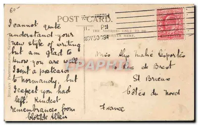 Sua Majestade o Rei Eduardo VII e seu neto (Príncipe Herdeiro Olaf da Noruega) — Rotary Photo, E.G. — n° 2453 A — Verso