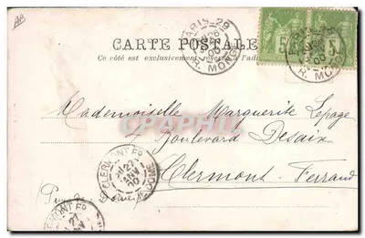 एस.एम. विक्टोरिया, इंग्लैंड की रानी - ए. वेल पेरिस - संख्या 801/1900 — पीछे