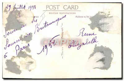Królowa Elżbieta — Portret — Photo Van Dyk — Rewers