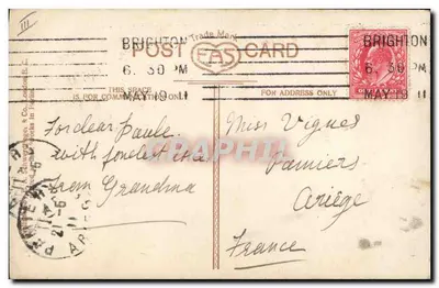 H.M. Królowa Mary — w strojach koronacyjnych — EAS, nr 3844 — Rewers