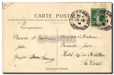 Statue de la Vigne — Gravure d'après un groupe en Terre Cuite par M. Paul Gâsq, pour l'Album Martani — Verso