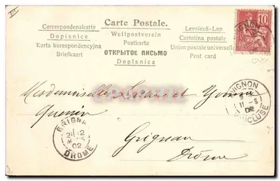 Casais em carruagem puxada por carneiros — F. GAREIS — n° 100 — Verso