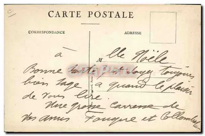 Het Salons der Franse Kunstenaars — Nationale Vereniging van Beeldende Kunsten — Grand Palais des Champs-Élysées — A.P.M. Gorovet — Achterkant