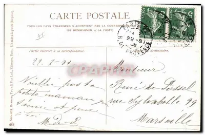 Crianças em traje de banho na praia — E. van Gyttenam — Série 659, Ramart, Tuck & Fils Ltd. (Paris) — Verso