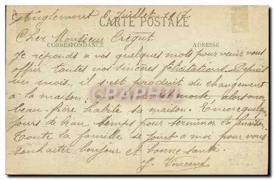 सैनिक अधिकारियों और सम्मानित लोगों के सामने टूटे — 18 दिसंबर 1916 — युद्ध संग्रहालय, मूलिन्स — पीछे