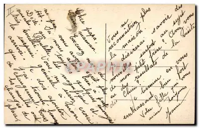 Carpentras (Vaucluse) — A Caixa de Economia — Imp. J. Lambert, Carpentras — Verso