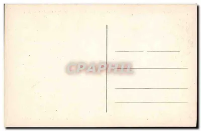Carpentras (Vaucluse) — A Caixa de Poupança — Imp. J. Lambert, Carpentras — Verso