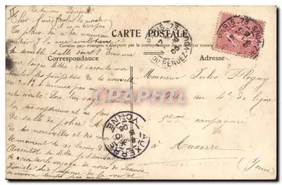 Coulommiers — A Caixa de Economia — editor anônimo, n° VII — Verso