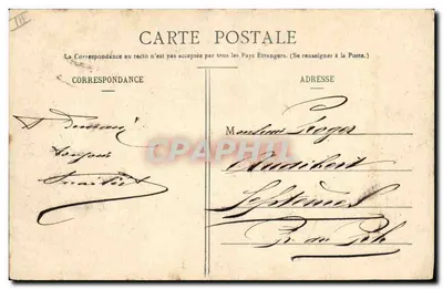 Chambéry — Kasa oszczędności — Wydawca C.R. nr 1058 — Rewers