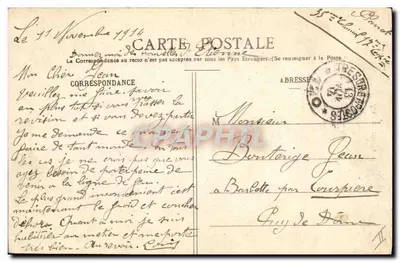 Caja de ahorros — Commercy — Huault, Rouar, Commercy — Reverso