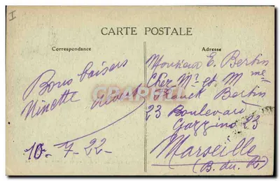 Chalons-sur-Marne — Jardim do Jard e a Caixa de Poupança — Verso
