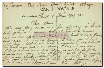 Chalons-sur-Marne — Jardim do Jard e a Caixa de Poupança — Edit. Debar frères n°47 — Verso