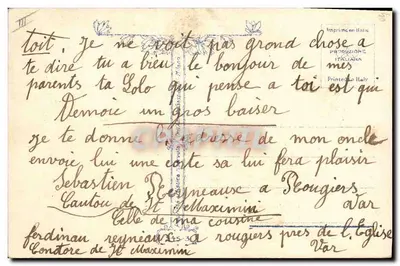Enfants jouant à sauter la corde — JackBorelli-A — n°2 — Verso