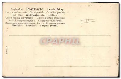 Junges Paar, das sich küsst — Frohes Neues Jahr — Verlag: Édouard Manning, Serie 2 — Rückseite