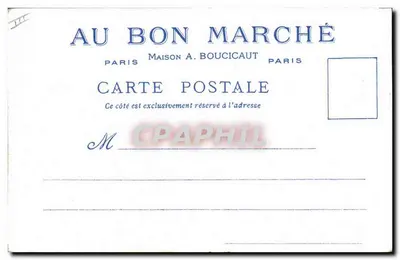 Puerta Saint-Michel — París — editada por los Magasins du Bon Marché — Reverso