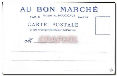 Praça do Pré aux Clercs — Paris — Oferta dos Magasins du Bon Marché — Verso
