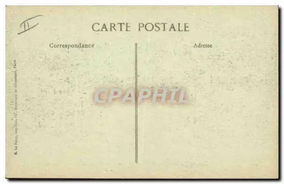 Rivista del 14 luglio 1917 — Consegna di decorazioni — B.D. (Boulevard de Strasbourg, Parigi) — Verso