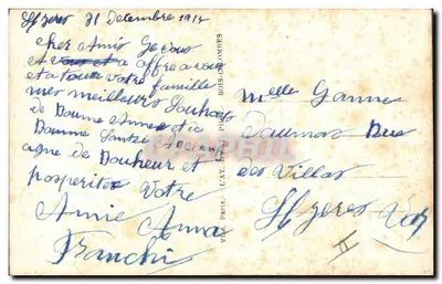 Bom Ano — Glória, Vitória, Bom Ano — Fúria 632 — Verso