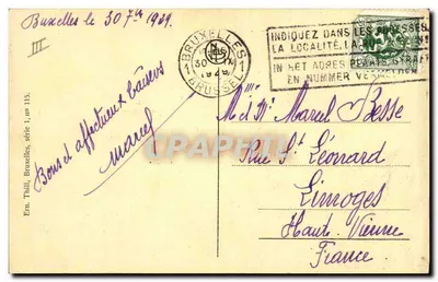 Brukselka - Manneken-Pis — wyróżnienie wojskowe — wyd. Thill, seria I, nr 115 — Rewers
