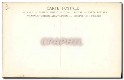 Regimento saudando o general inglês Allenby — decoração dos oficiais franceses — — Verso