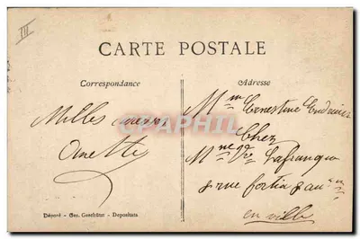 JONGEN TE KOOP — Marseille, 1917 — A&S n° 208 — Achterkant