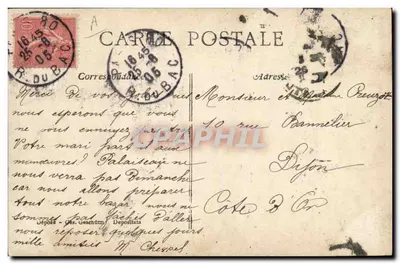 Menina à venda — sinal acima — ATS, n°208 — Verso
