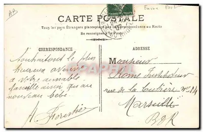 Recém-nascido em um cesto florido — J.L.C. — n°105 — Verso