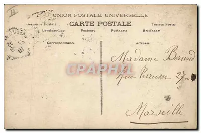 Recém-nascido em um cesto de flores — editor G. G. N. Paris, n° 959 — Verso
