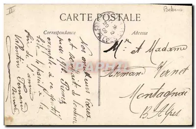 Stara pocztówka Fantazja Małego Dziecka — Rewers