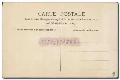 Natività — bambino in un nido di rose — CIRCE n°4443 — Verso