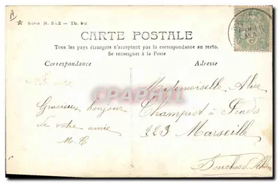 Mariette — seria N. 8-2 — Sazerac Paris — Rewers