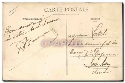 La Montagne du Sel - Vue vers Tissa — éditeur 'Imprimerie H. Dally' et n° de série '247' — Rewers